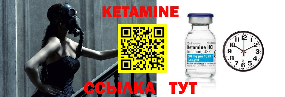 Анапа  ТГК  Экстази  КОКАИН  ГАШИШ  Вход с VPN  Бошки Шишки  Мефедрон кристаллы 