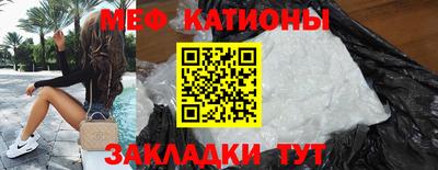 дмт Азнакаево