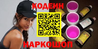 дмт Азнакаево