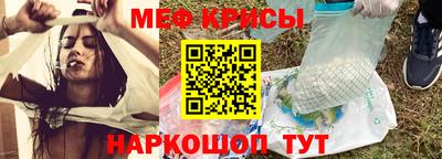 кокаин VHQ Абакан