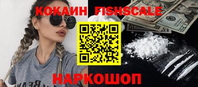 дмт Азнакаево