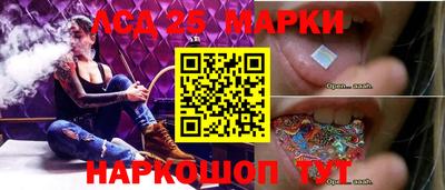 кокаин VHQ Абакан