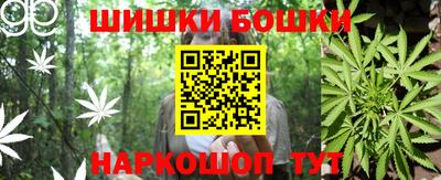 дмт Азнакаево