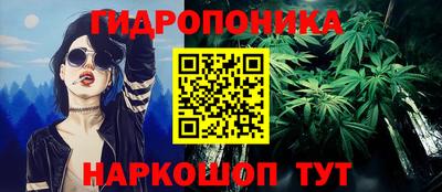 дмт Азнакаево