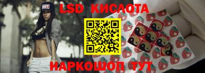 кокаин VHQ Абакан