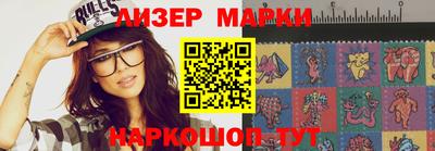 кокаин VHQ Абакан