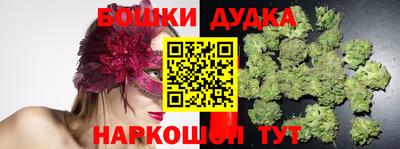 дмт Азнакаево