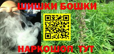 кокаин VHQ Абакан
