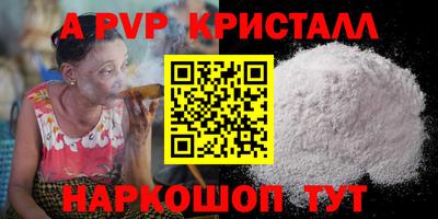 дмт Азнакаево