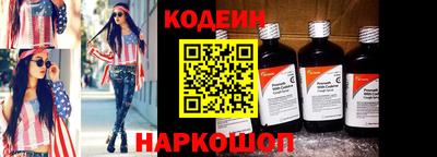 кокаин VHQ Абакан
