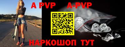 кокаин VHQ Абакан