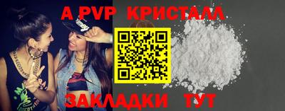 дмт Азнакаево