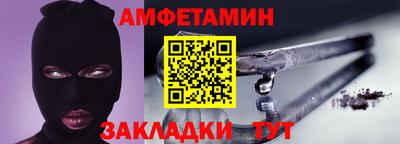 дмт Азнакаево