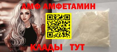 дмт Азнакаево