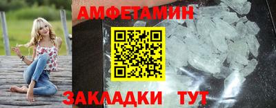 дмт Азнакаево
