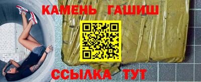 кокаин VHQ Абакан